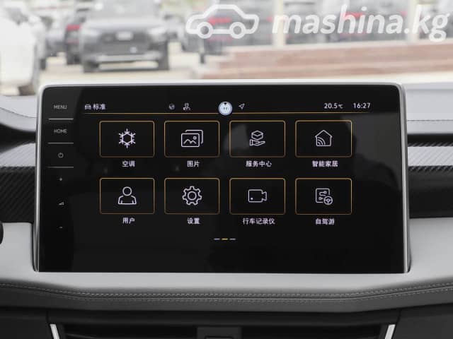 Volkswagen Tayron I Рестайлинг 1.5 AMT