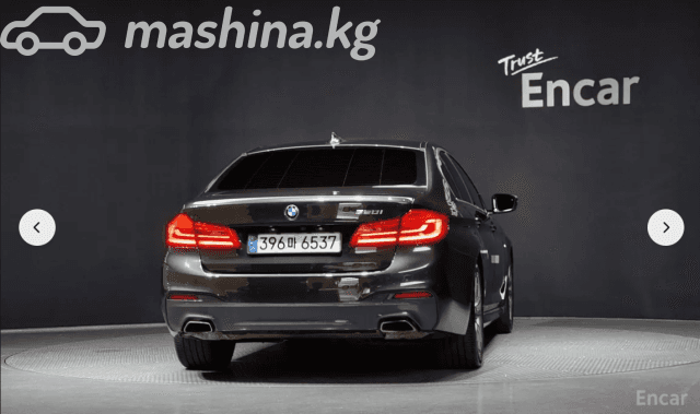 BMW 5 серии VII (G30/G31) 520i 2.0 AT