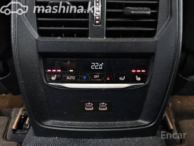 BMW M3 VI (G80) Competition Package 3.0 AT 4WD