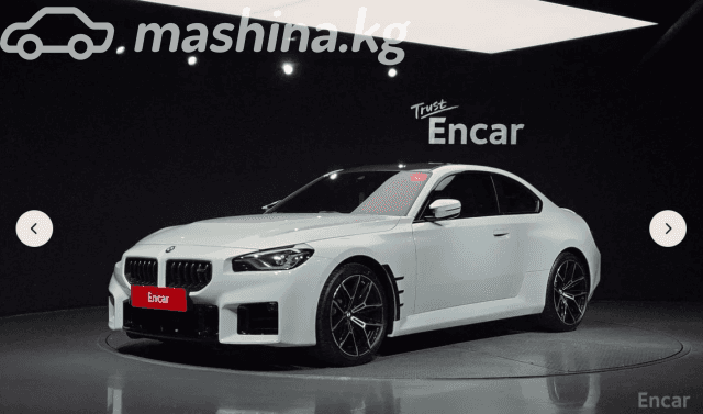 BMW M2 G87 3.0 AT
