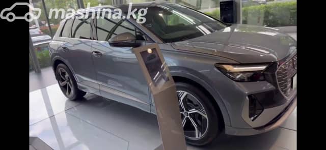 Audi Q4 e-tron 40 Electro AT