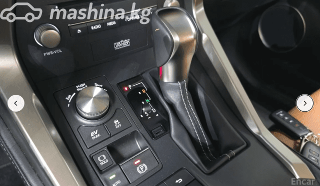 Lexus NX I Рестайлинг 300h 2.5hyb CVT 4WD