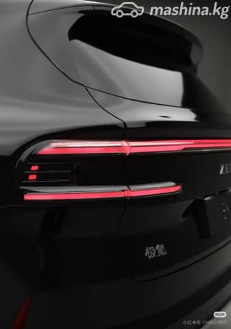 Zeekr 9X 2.0hyb AT 4WD