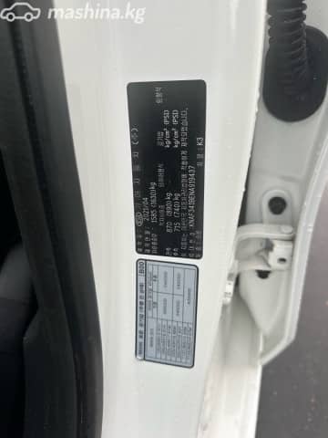 Kia K3 II Рестайлинг 1.6 CVT