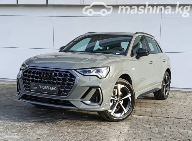 Audi Q3 II (F3) 45 TFSI 2.0 AT 4WD