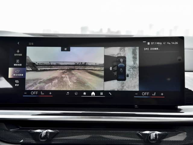 BMW X6 III (G06) Рестайлинг M60i 4.4 AT 4WD
