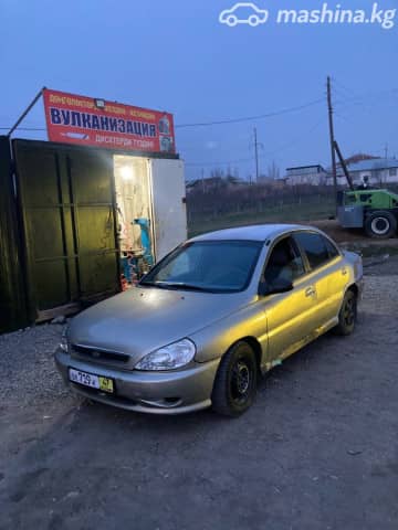 Kia Rio I 1.5 MT