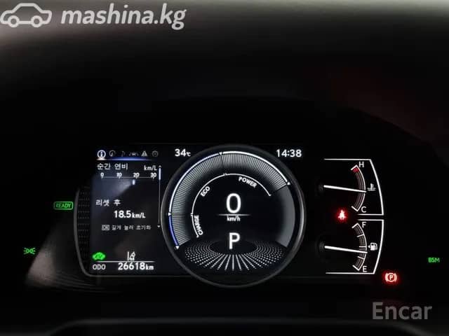 Lexus ES VII Рестайлинг 300h 2.5hyb CVT
