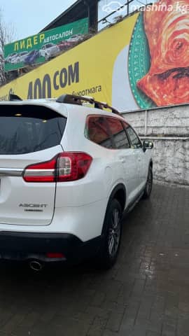 Subaru Ascent I 2.4 CVT 4WD