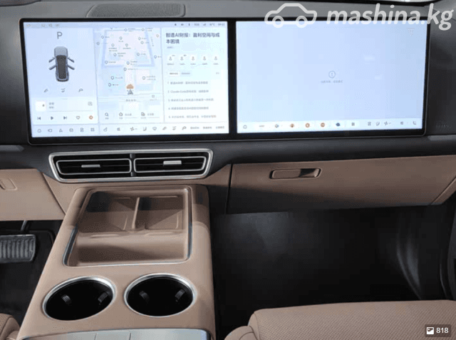 LiXiang L9 Рестайлинг 1.5hyb AT 4WD