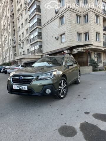 Subaru Outback V Рестайлинг 2.5 CVT 4WD