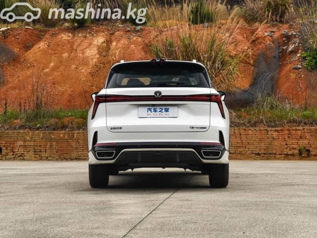 Changan CS75 Plus IV 1.5 AT