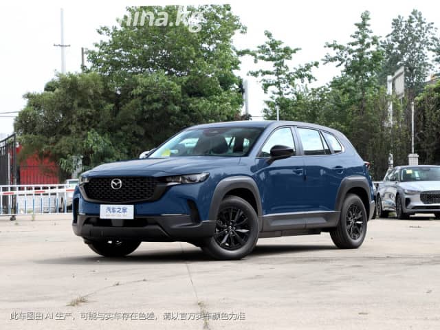 Mazda CX-50 2.0 AT