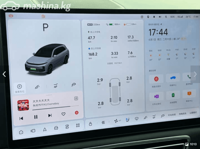 LiXiang L7 Рестайлинг 1.5hyb AT 4WD