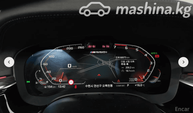BMW 5 серии VII (G30/G31) Рестайлинг M550i xDrive 4.4 AT 4WD
