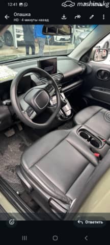 Hyundai Casper 1.0 AT