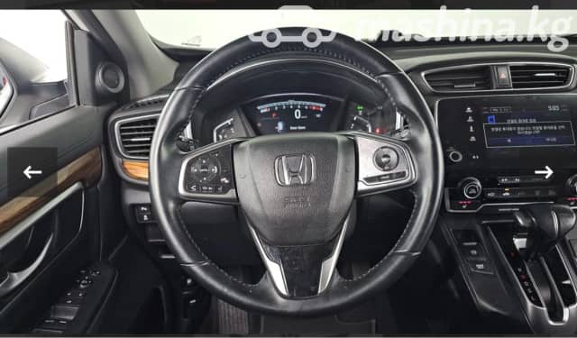 Honda CR-V V Рестайлинг 1.5 CVT