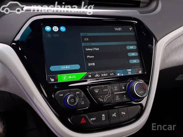 Chevrolet Volt II 1.5hyb CVT
