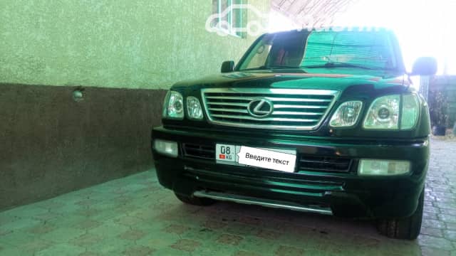Lexus LX II Рестайлинг 470 4.7 AT 4WD