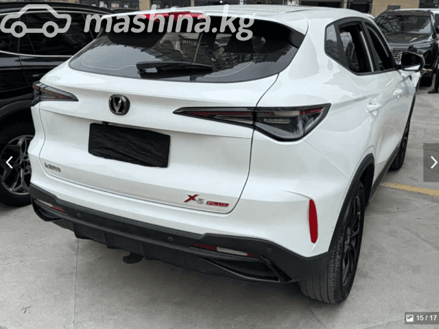 Changan X5 Plus 1.5 AMT