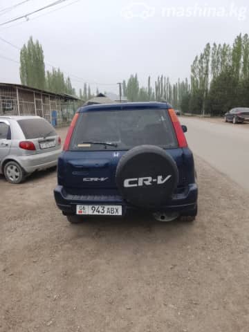 Honda CR-V I 2.0 MT 4WD