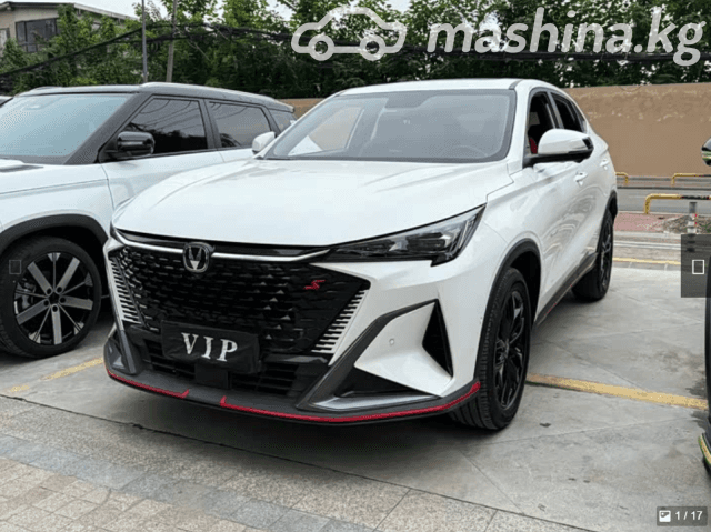 Changan X5 Plus 1.5 AMT