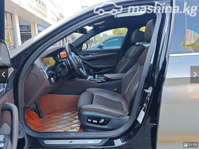 BMW 5 серии VII (G30/G31) Рестайлинг 530Li 2.0 AT