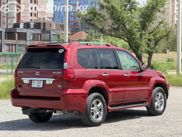 Lexus GX I 470 4.7 AT 4WD