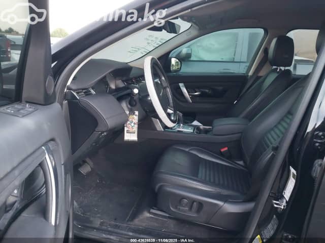 Land Rover Discovery V 2.0 AT 4WD