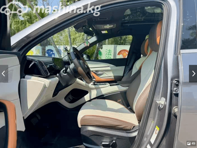 BYD Song Pro I Рестайлинг 2 12.9 kWh 1.5hyb CVT