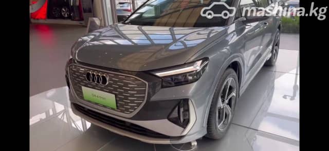 Audi Q4 e-tron 40 Electro AT