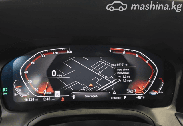 BMW 4 серии G22, G23, G26 430i 2.0 AT