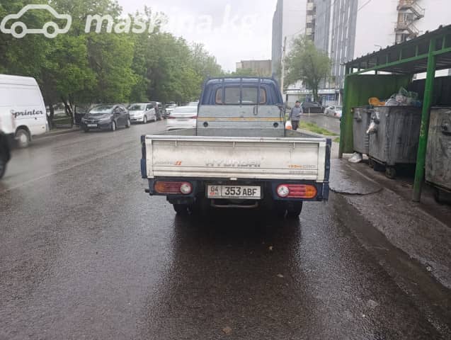 Hyundai Porter