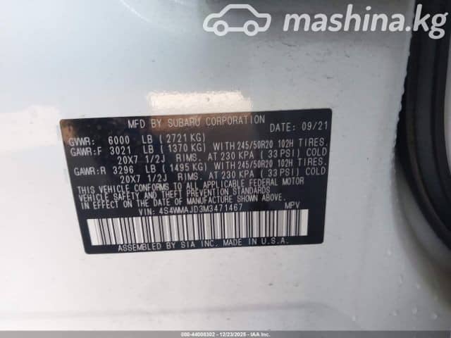 Subaru Ascent I 2.4 CVT 4WD