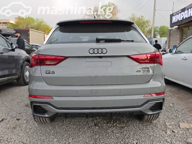 Audi Q3 II (F3) 45 TFSI 2.0 AT 4WD