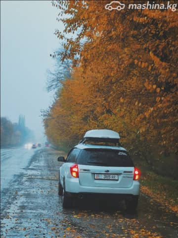 Subaru Outback III 2.5 AT 4WD