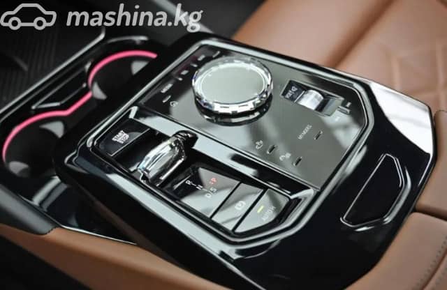 BMW 5 серии VIII (G60/G61/G68) 550e xDrive 3.0hyb AT 4WD