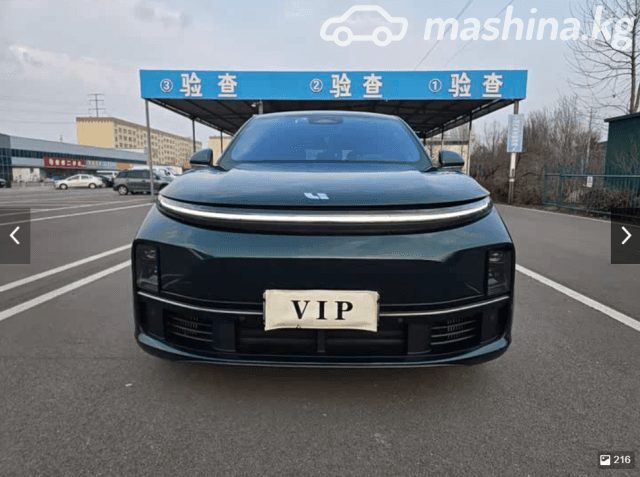LiXiang L7 Pro 1.5hyb AT 4WD