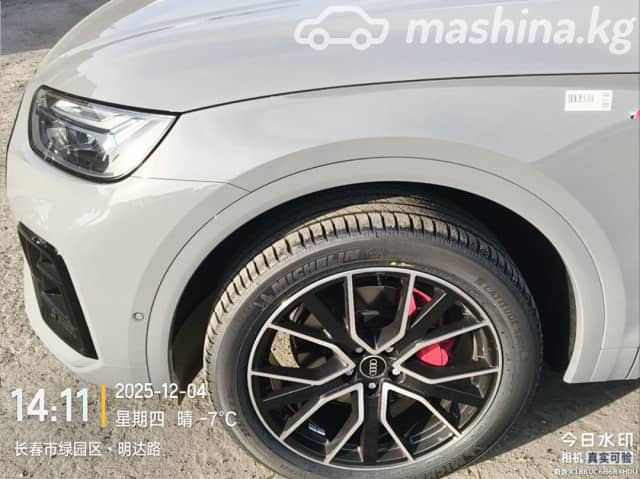 Audi Q5 III 40 TFSI 2.0 AMT 4WD