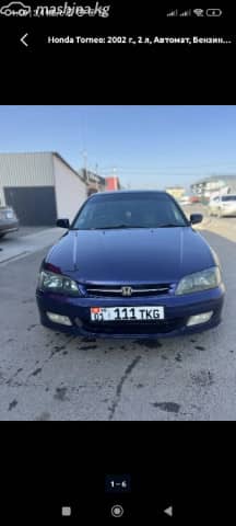 Honda Torneo 2.0 AT