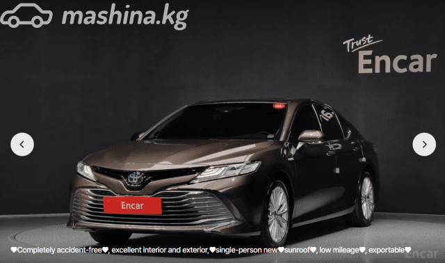Toyota Camry (Japan) XV70 2.5hyb CVT