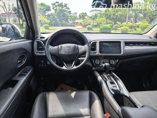 Honda Vezel II 1.5 CVT