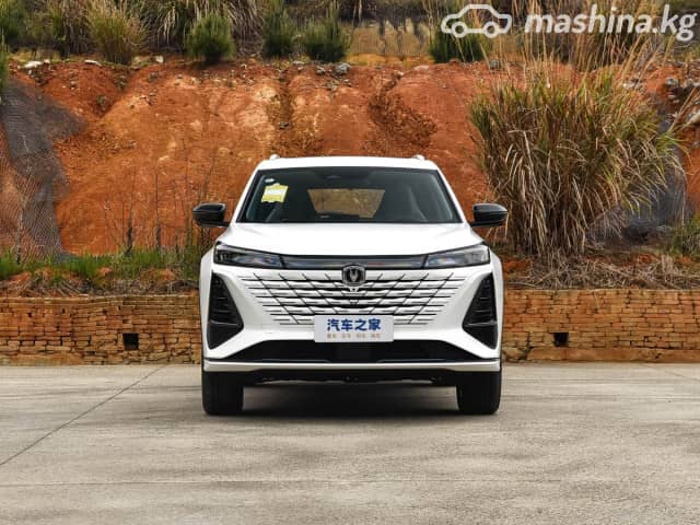 Changan CS75 Plus IV 1.5 AT