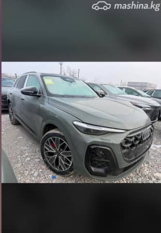 Audi Q5 III 40 TFSI 2.0 AMT 4WD