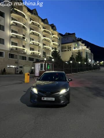 Toyota Camry VIII (XV70)