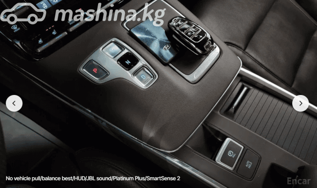 Hyundai Grandeur VI Рестайлинг 3.0 AT