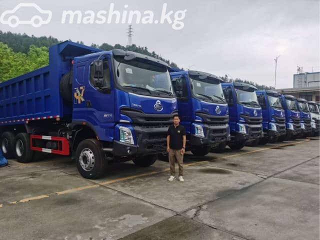 Dongfeng DFL 3261A
