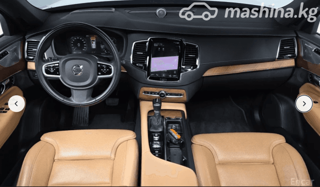 Volvo XC90 II Рестайлинг B5 2.0d AT 4WD