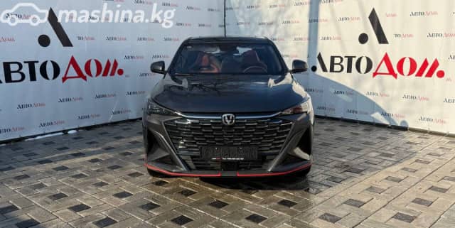 Changan X5 Plus 1.5 AMT