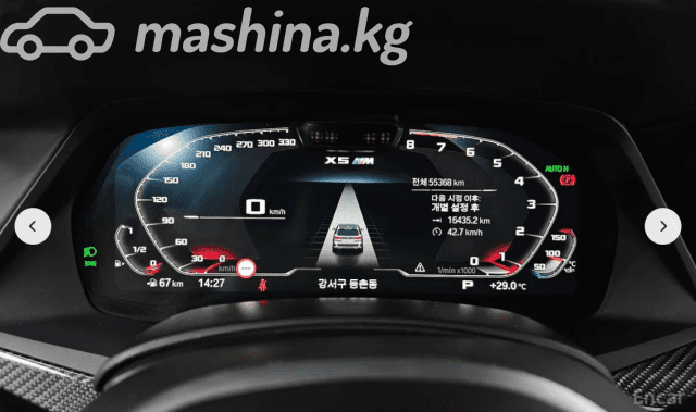 BMW X5 M III (F95) Competition 4.4 AT 4WD